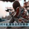 柬埔寨木牌衣服店